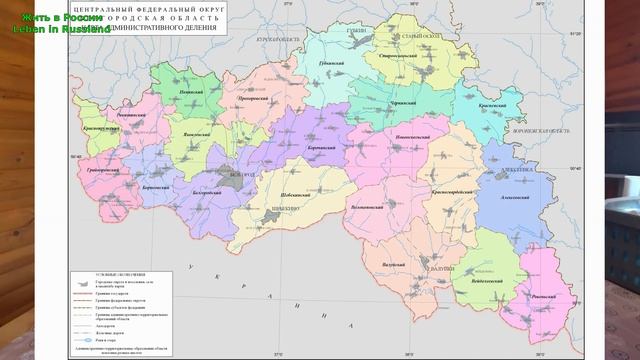 КУПИТЬ ДОМ В БЕЛГОРОДЕ ? смотреть онлайн