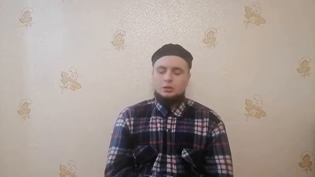 Махди Ханафи.имена Аллаhа