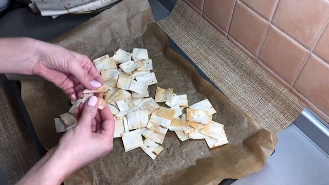 Танец на Вкус