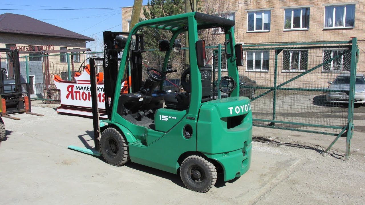 F0545 TOYOTA 02 8FG15 смотреть онлайн