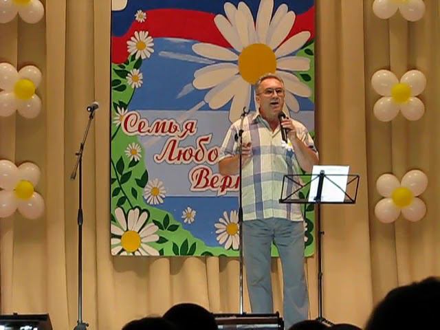 Мы слова найдем такие нежные смотреть онлайн