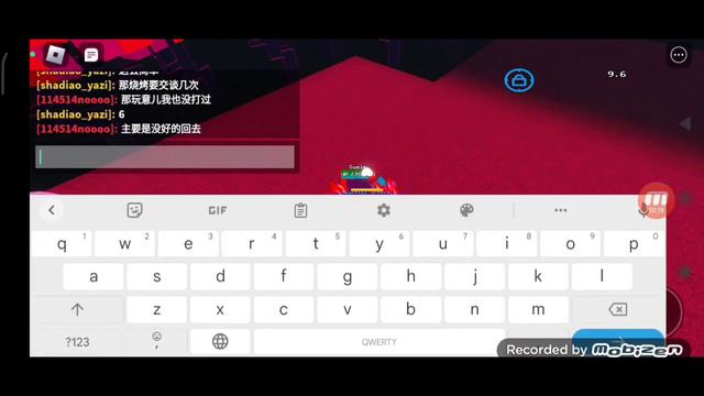 Roblox unwavering soul แนะนําแนวทางการตี Two Bad Guy(คลิปอาจจะดูงงนะครับเพราบ้านผมมีงาน)(คลิปRemake смотреть онлайн