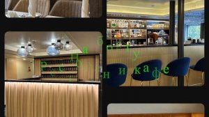 Круиз на теплоходе Александра