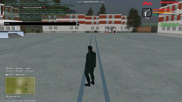 вч сетранг на 2 ити в полицию? смотреть онлайн