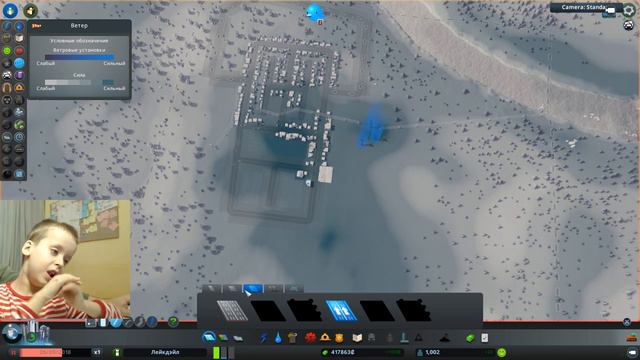 Мой первый город - Ильюканск (начало) - блог Ильи смотреть онлайн