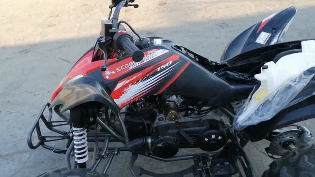 КВАДРИК ДЛЯ ДРИФТА И АКТИВНОГО ОТДЫХА SCORPION 150 смотреть онлайн