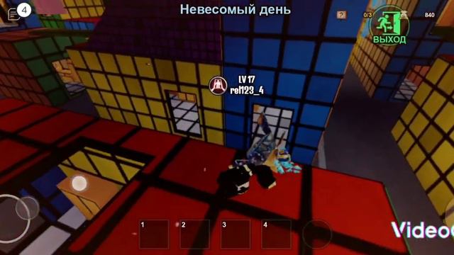 Как играть в игру : ключи первый сезон смотреть онлайн