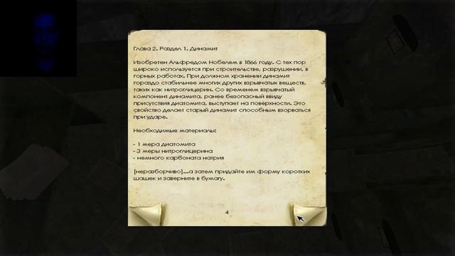 ГРЕНЛАНДСКОЕ ОЧКО | PENUMBRA: OVERTURE | Прохождение #1 смотреть онлайн