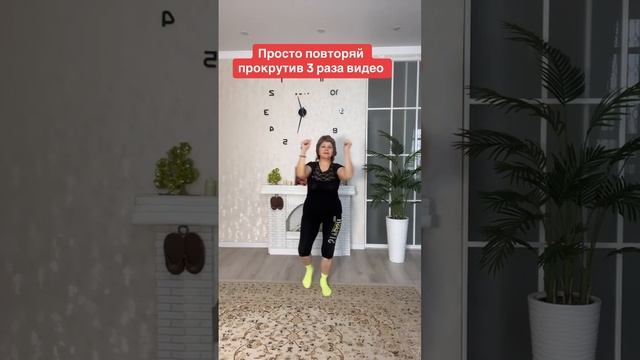 Приглашаю в онлайн клуб #зульфияшарафутдинова #фитнесдома #худею #худеюбездиет #пп #клубзож смотреть онлайн