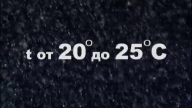 Инструкция по применению препарата 