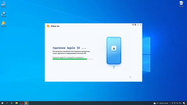 Как разблокировать iCloud на примере iPhone 12 смотреть онлайн