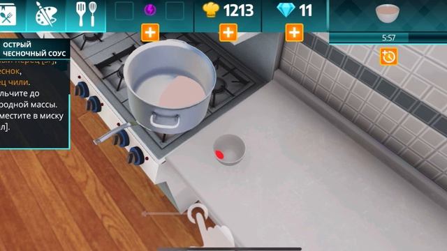 Cooking simulator// готовим шикарные блюда // смотреть онлайн