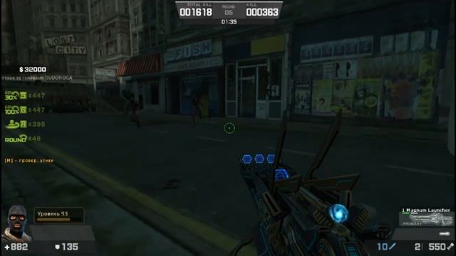 Оглох на оба уха