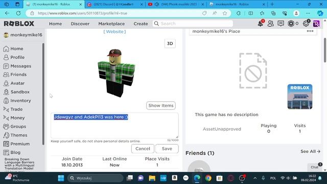 pg`ing roblox 2013 empty acc смотреть онлайн