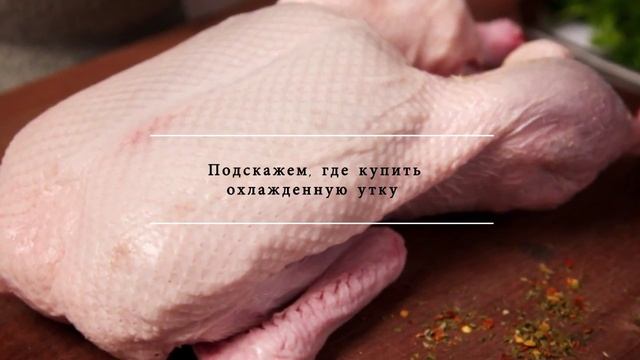 Крестьянское хозяйство Бодрый баран предлагает Вам качественное диетическое мясо смотреть онлайн