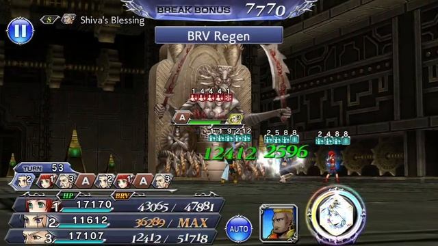 DFFOO GL#212 Act 2 Chapter 8 Demon Wall CHAOS смотреть онлайн