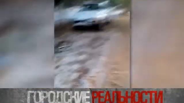 ГОРОДСКИЕ РЕАЛЬНОСТИ: ул. Дм.Ульянова смотреть онлайн