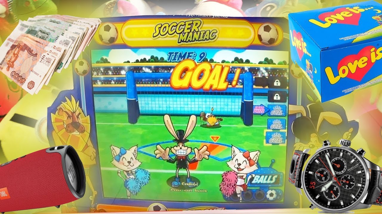 ИГРАЮ И ВЫИГРЫВАЮ ПРИЗЫ, АВТОМАТЫ KeyMaster, Футбол, Детская Рулетка.mp4