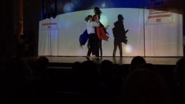 Русский вальс смотреть онлайн