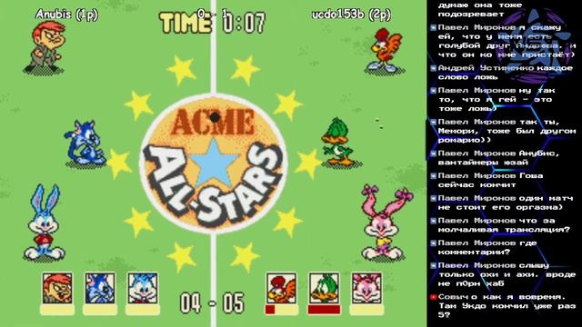 Tiny Toon ACME All-Stars Season 7. Футбол, игра за 3 место. Anubis vs ucdo153b смотреть онлайн