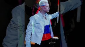 Останусь с тобой...