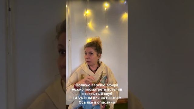 Родственные смешения - что с ними не так (фрагмент эфира из закрытого клуба) смотреть онлайн