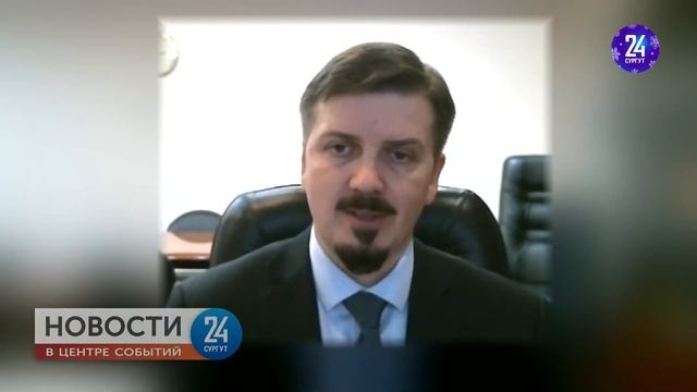 В сургутской мэрии анонсировали программу новогодних мероприятий смотреть онлайн