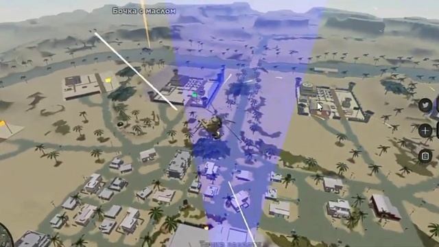 shooting spinner/roblox war tycoon смотреть онлайн