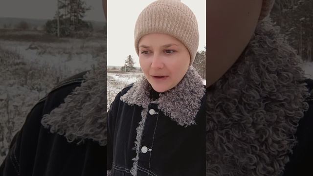 Вечная проблема 