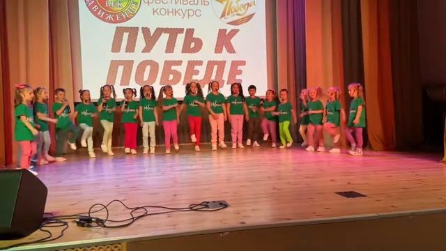«Лето»-группа «Разноцветная Мозаика мини»,рук.Светлана Деркач смотреть онлайн
