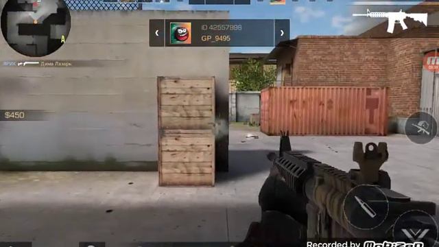 Проверяем мой скил в стендофф 2😅😅 смотреть онлайн