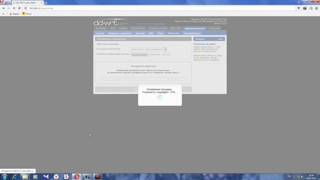 TP link tl-wr841nv9 откат на заводскую прошивку после DD WRT смотреть онлайн