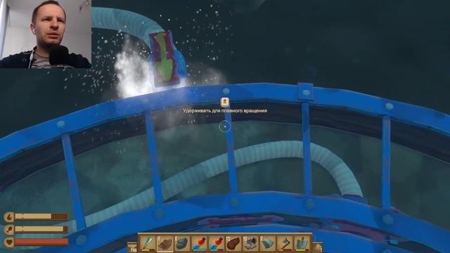 РАФТ: Глава 3 - АКТИВАЦИЯ ГАРПУНА | Raft #61 смотреть онлайн
