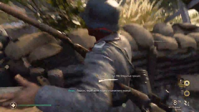 CALL OF DUTY WW2 СМОТРИМ КИНЦО ТЕСТОВЫЙ СТРИМ УЛЬТРА 60ФПС И Т.Д смотреть онлайн