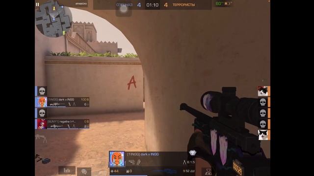 Демка на дюне в SO 2