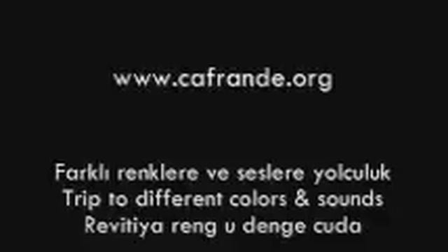 Eleni Karaindrou www cafrande org The Weeping Meadow I смотреть онлайн