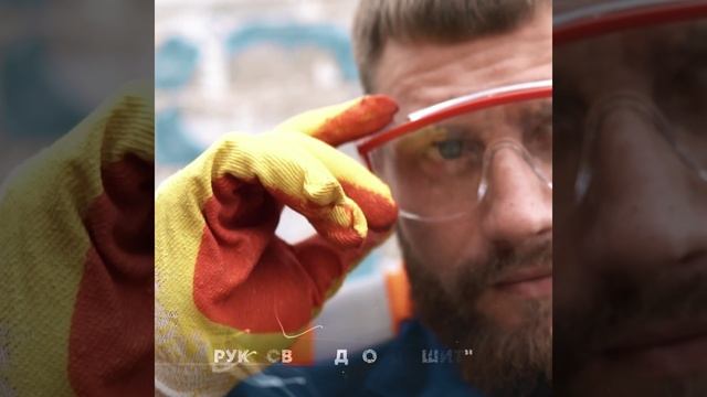 ?Хит продаж? смотреть онлайн