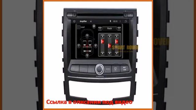 Автомобильный DVD плеер Smart-Rover 1024 600 Android 4.4 DVD Ssangyong Korando 2010gps Navi 1.6 смотреть онлайн