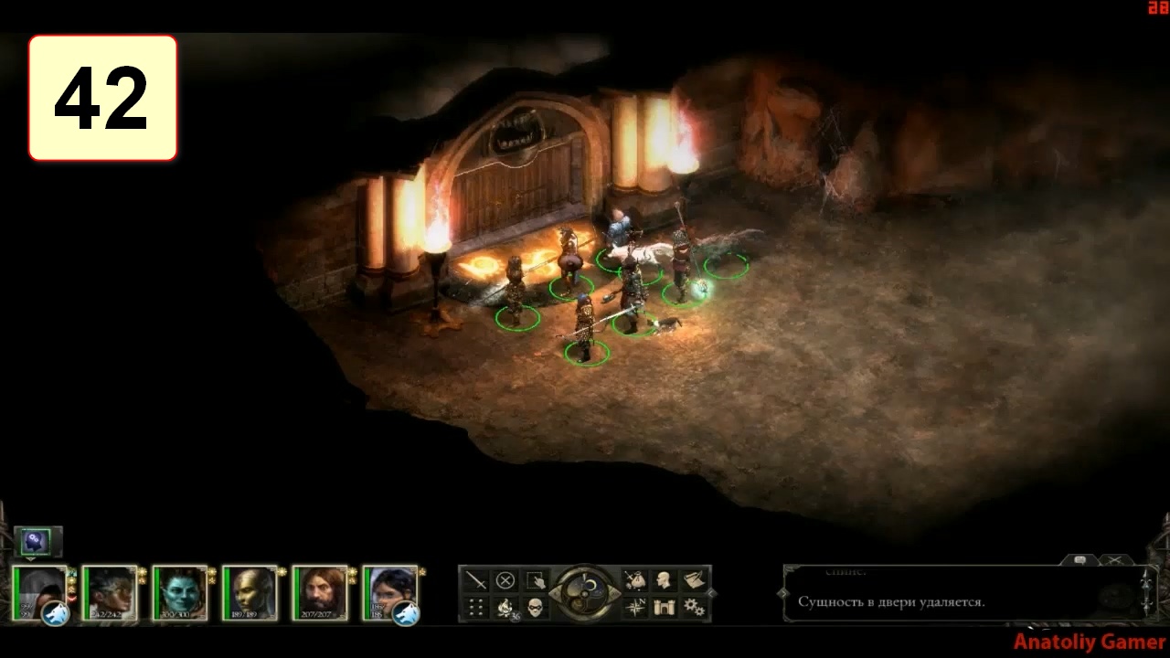 Прохождение ►Pillars of Eternity◄【• Выпуск• #42】