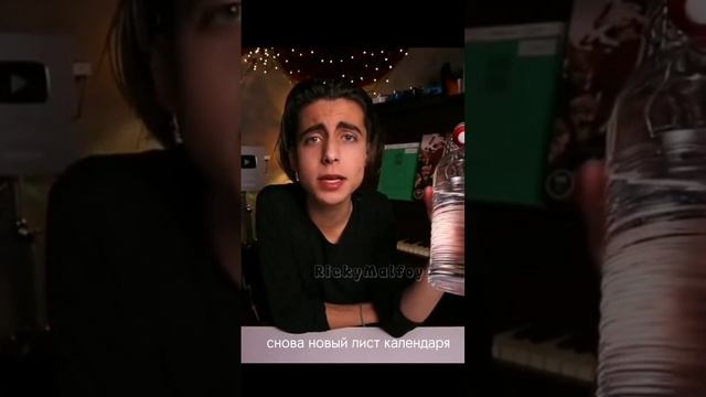 #эйдангаллахер#деньрождения#праздник#поздравление (извините, я забыла выложить???♀️) #рекомендации смотреть онлайн