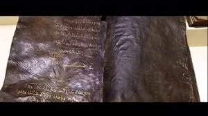 Евангелие от Варнавы