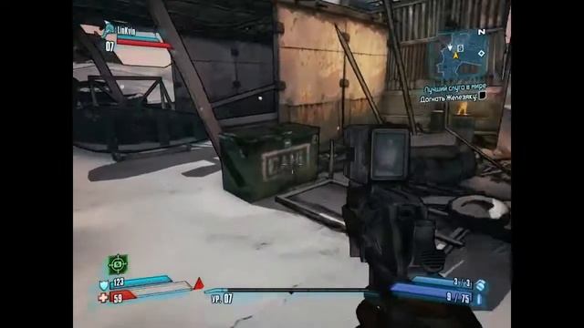 Прохождение игры Borderlands 2 (coop) часть 1 смотреть онлайн