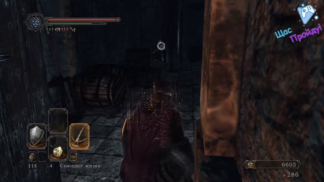 Прохождение Dark Souls II: Scholar of the First Sin. Серия 8: Стражи руин и башня Луны смотреть онлайн