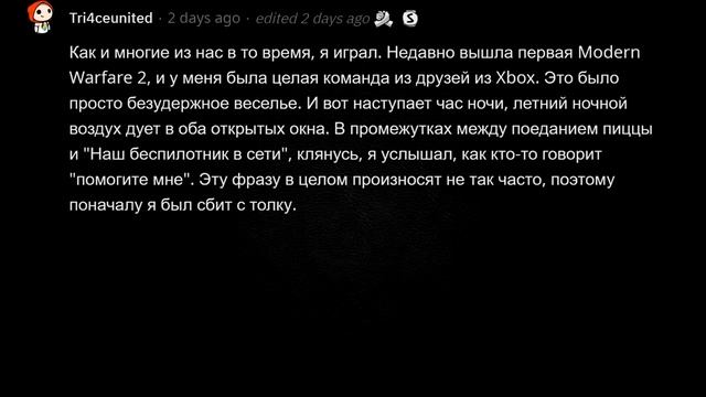 1 Час Жутких Тем на Reddit смотреть онлайн