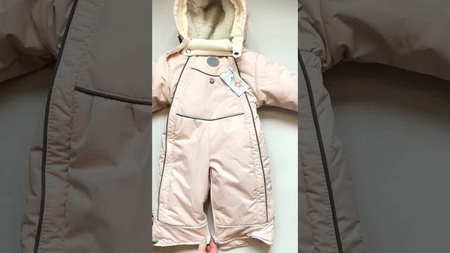 Комбинезон трансформер зимний / Комбинезон для новорожденных / Зимний комбинезон для новорожденных смотреть онлайн