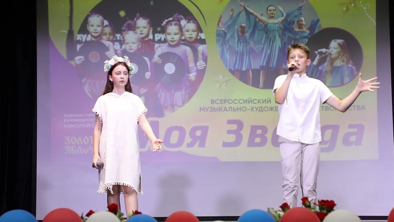 Конь смотреть онлайн