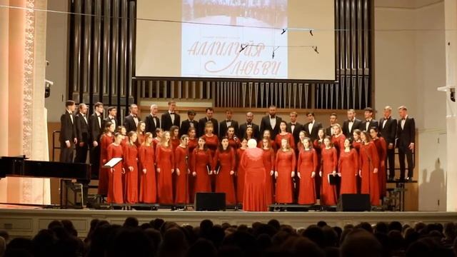 Академический Хор УРФУ им. Б.Н. Ельцина - Благословим любовь