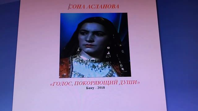 Голос,покоряющий души.Сона Асланова.Очерк. смотреть онлайн