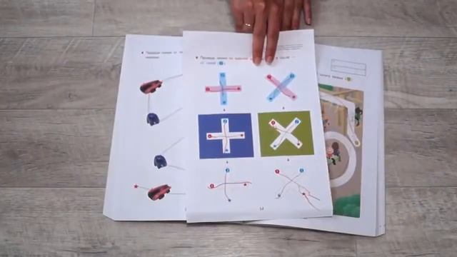 Простые линии - развивающая тетрадь Kumon. Обзор за минуту