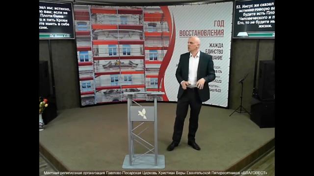 12.05.2019 Подари жизнь (п.Михаил Шабронов) смотреть онлайн